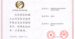 2121非凡·(中国游)体育官方网站